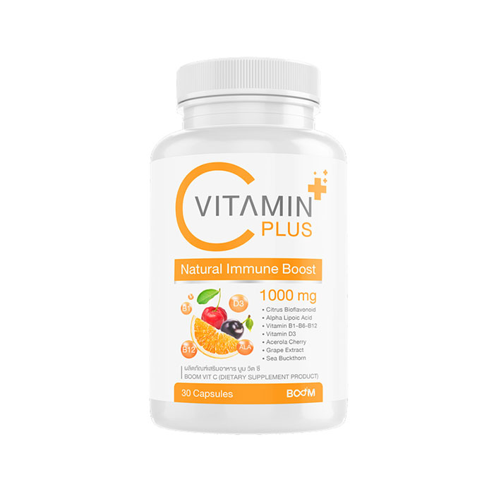 Boom Vit C บูม วิท ซี (Vitamin C Complex)